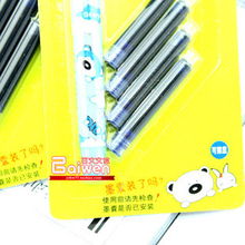 烟台市福山区百货文化用品钢笔产品精选指南